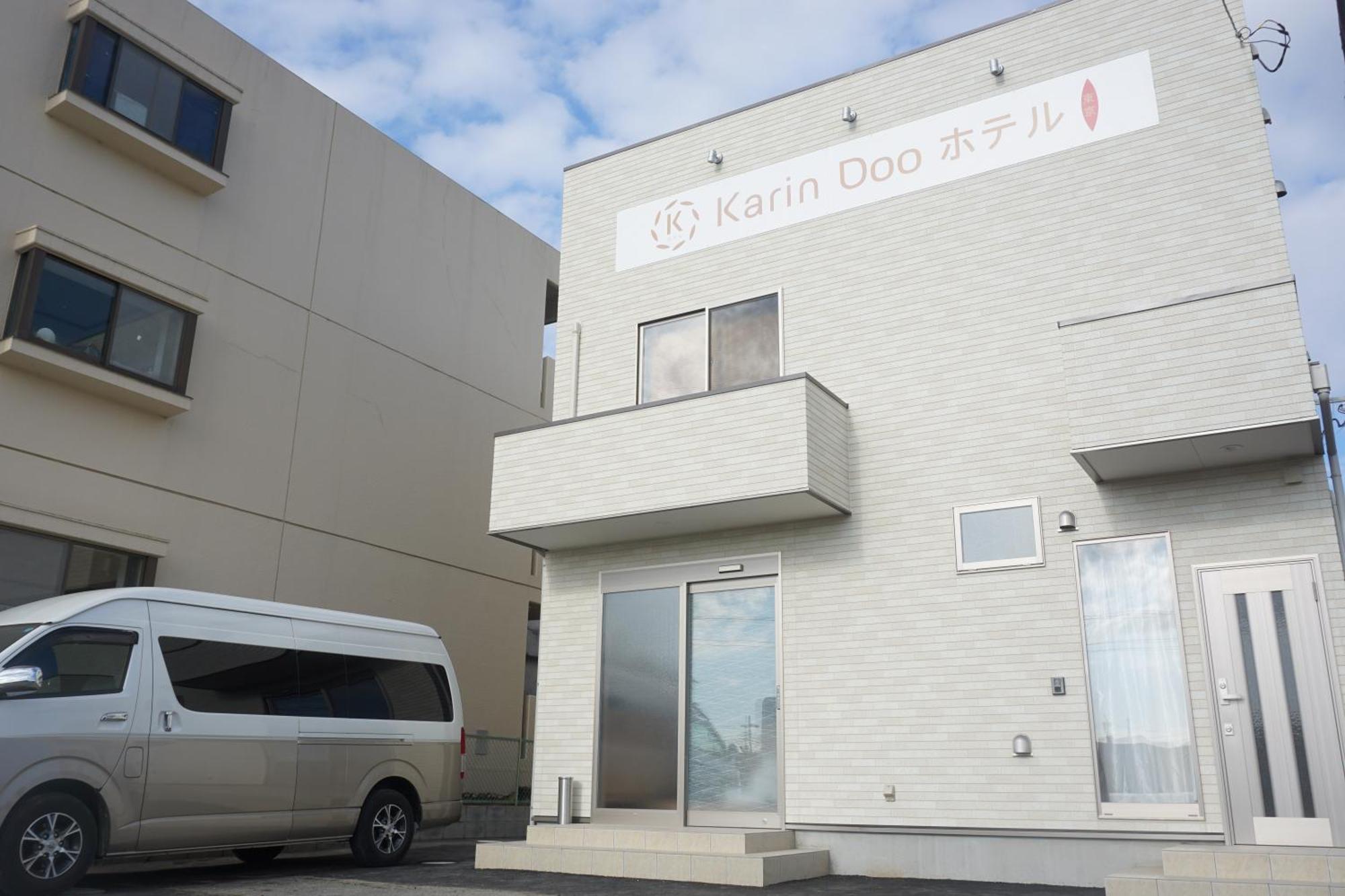 Karin Doo Hotel Narita Zewnętrze zdjęcie